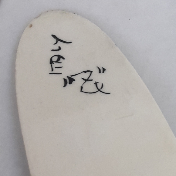 Cake Knives Bride Made in Italy Groom Wedding Serveware Porcelain Serving Knife - Picture 6 of 16